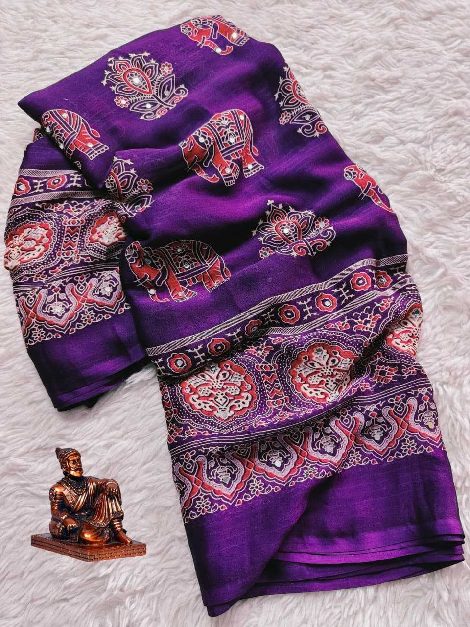 Satin Printed Saree