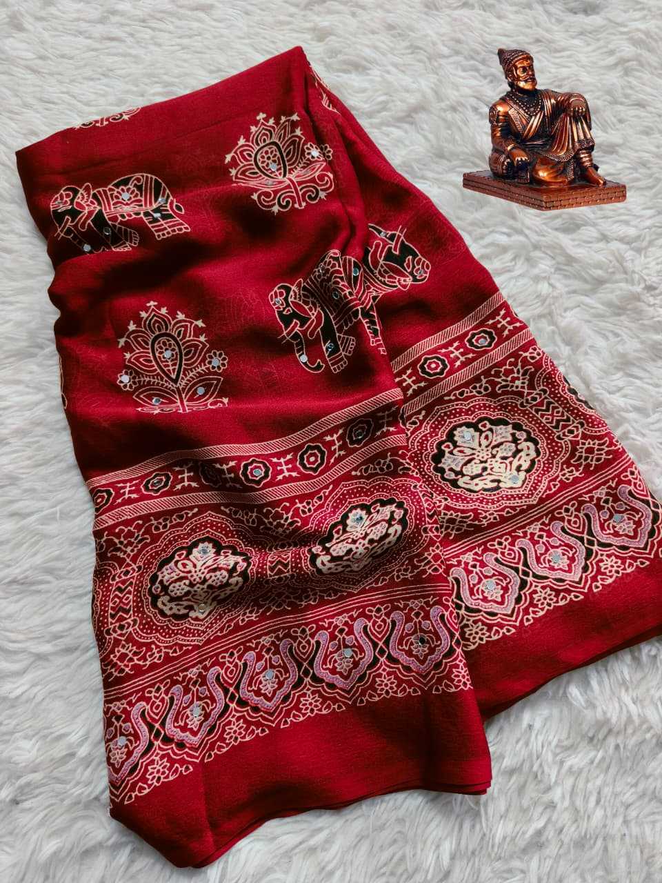 Satin Printed Saree