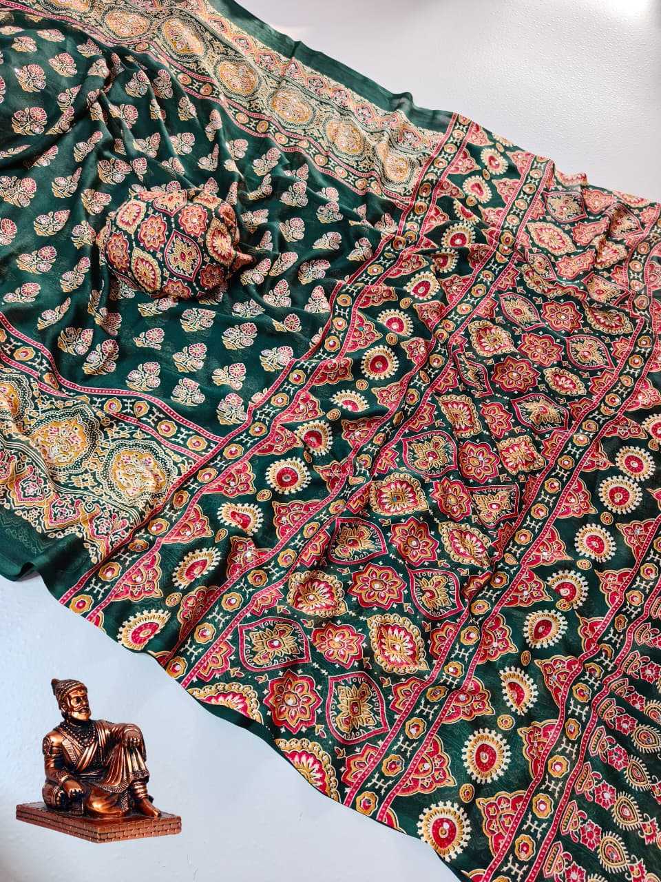 Satin Designer Saree