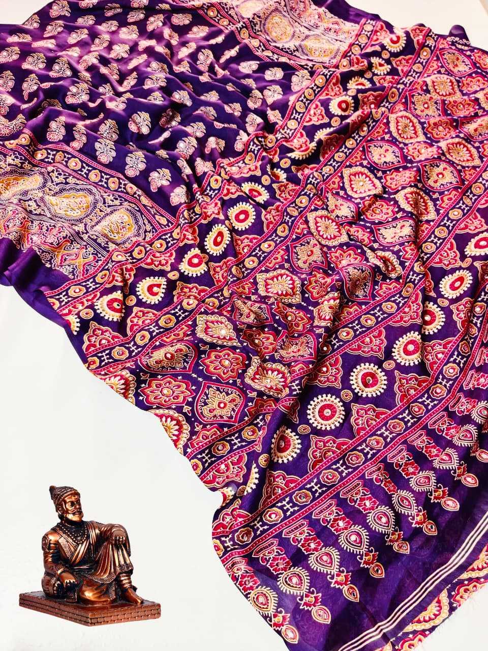 Satin Designer Saree