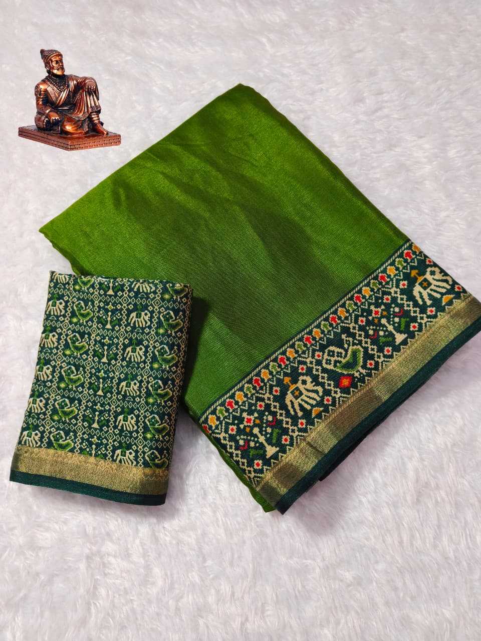 Cotton Printed Saree