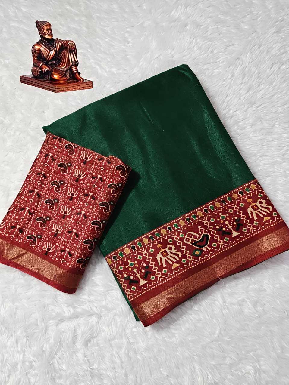 Cotton Printed Saree