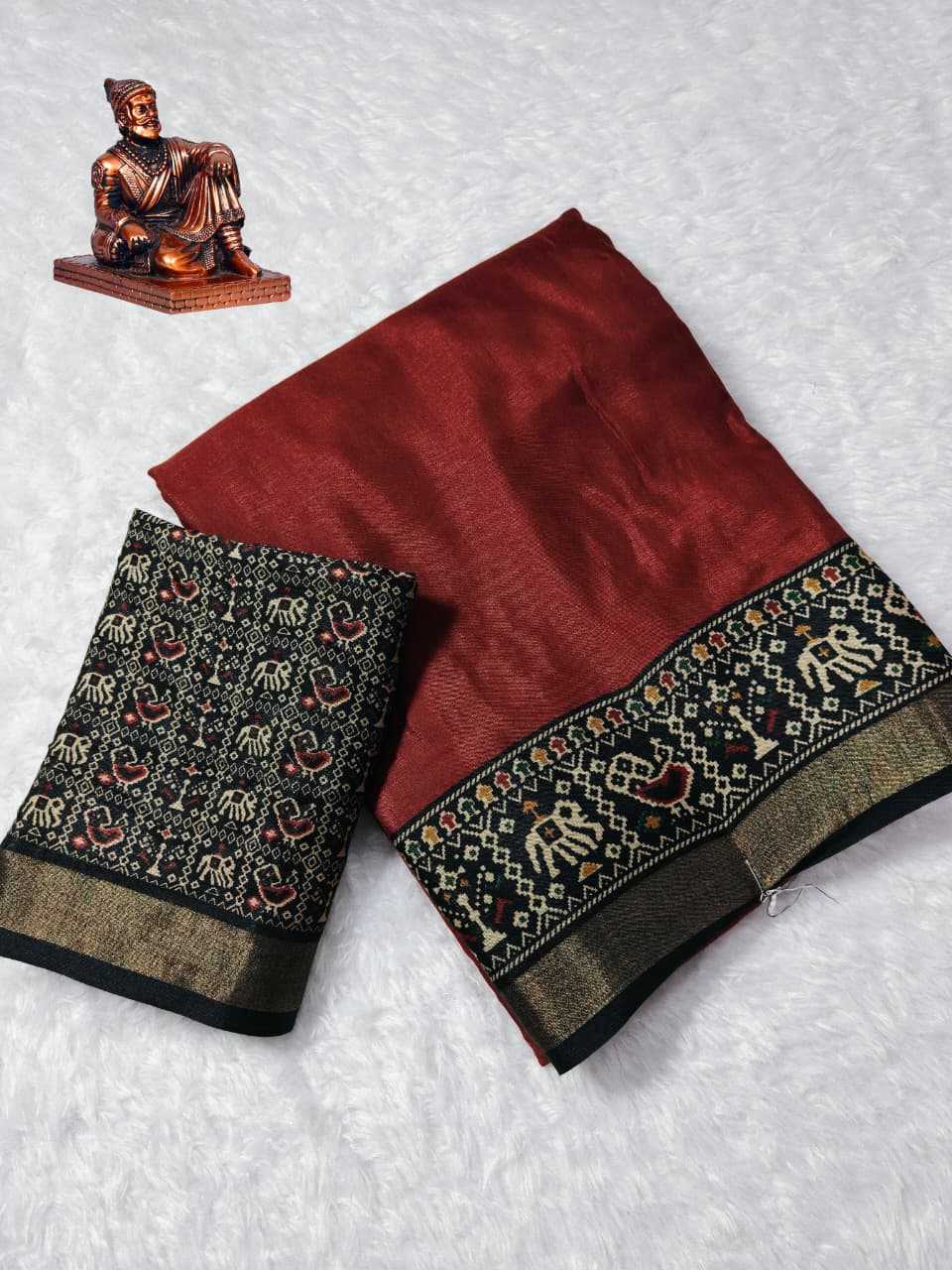 Cotton Printed Saree