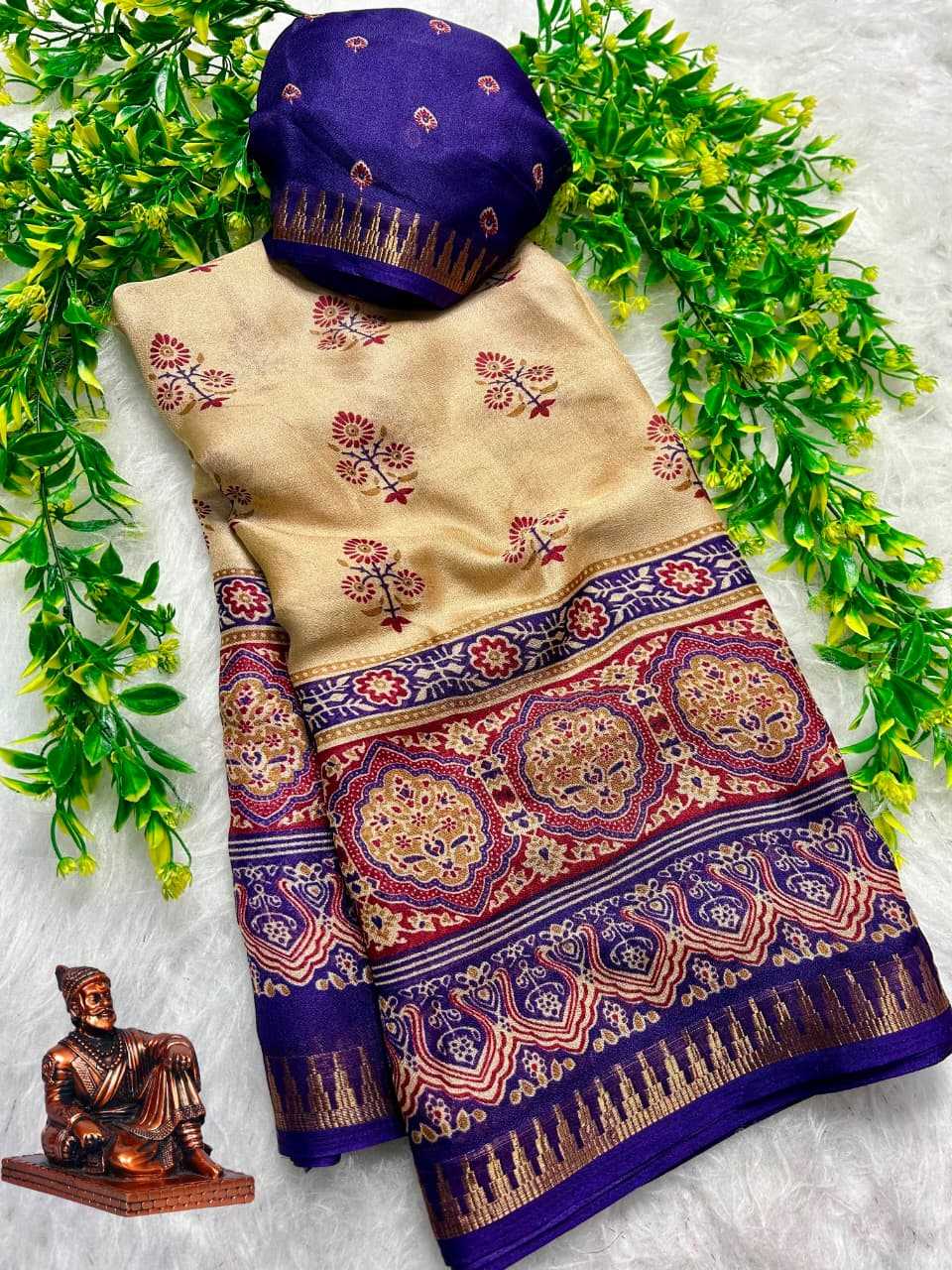 Premium Silk Printed Saree