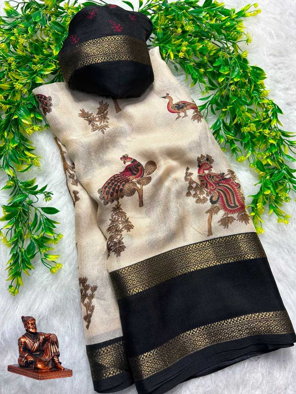 Premium Silk Designer Saree