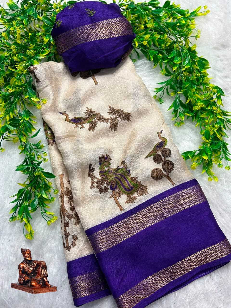 Premium Silk Designer Saree