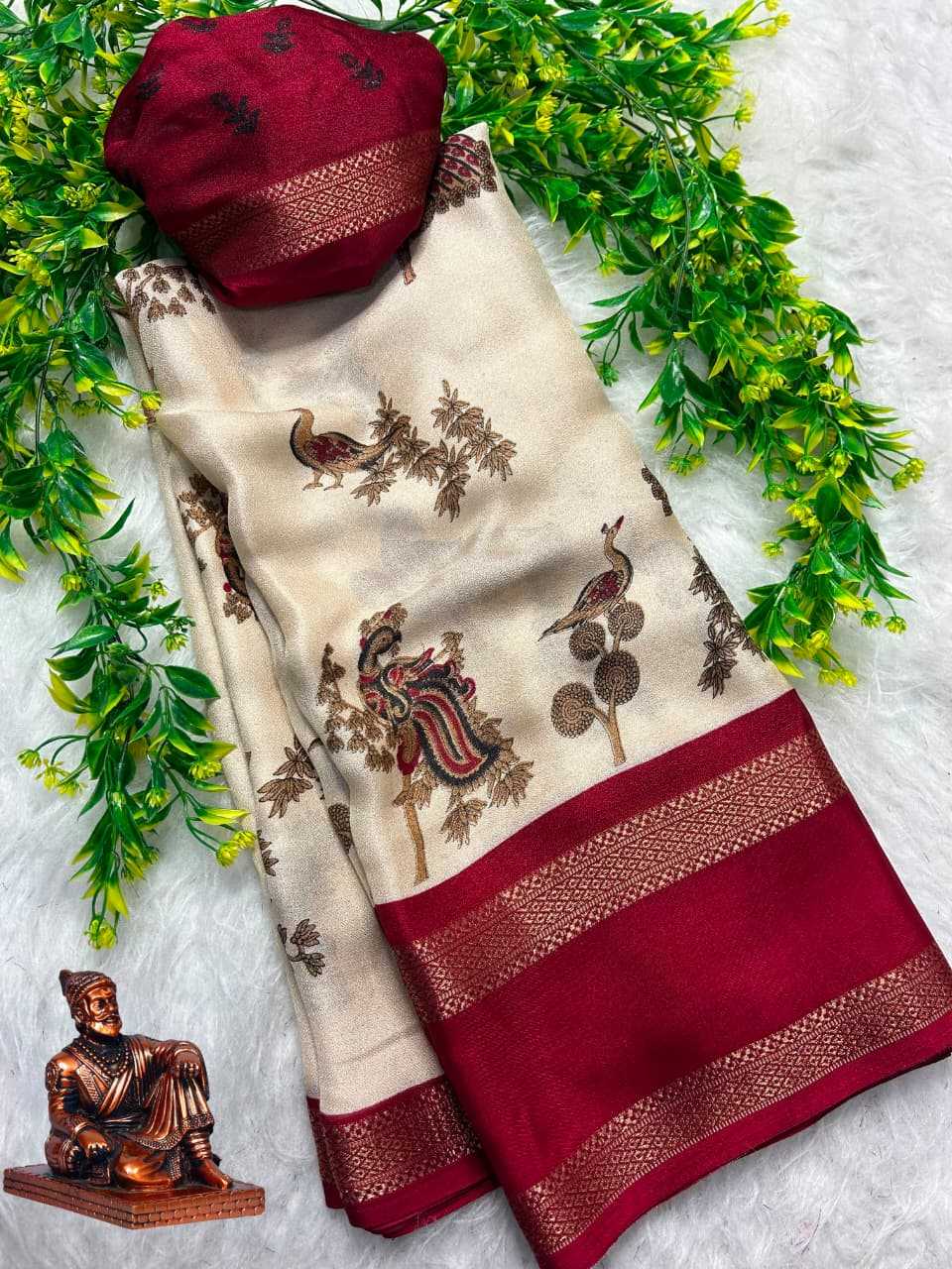 Premium Silk Designer Saree
