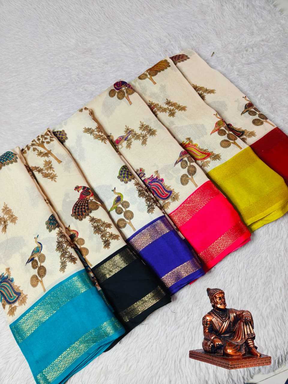 Premium Silk Designer Saree