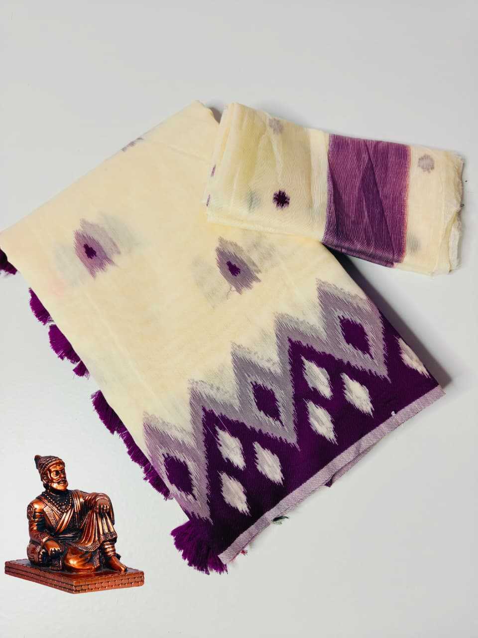 Soft Cotton Silk Designer Saree