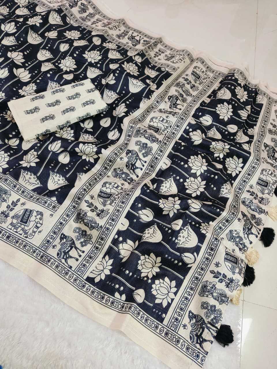 Designer Saree