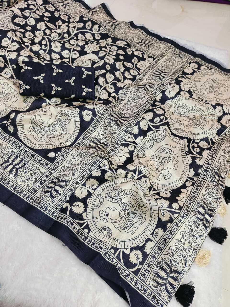 Designer Saree