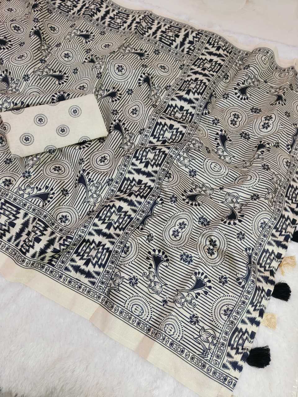Designer Saree