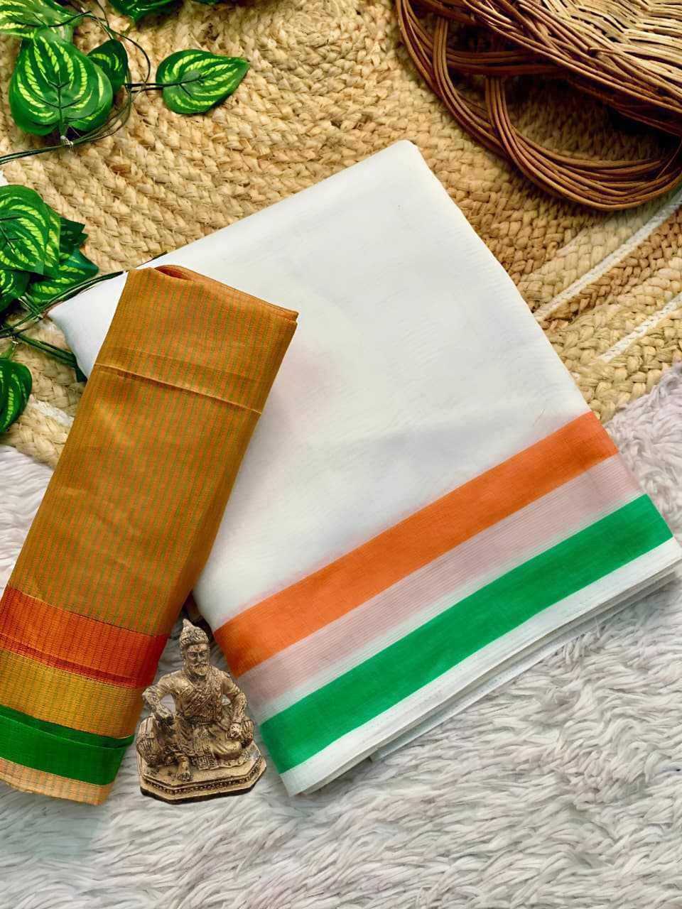 Designer Saree