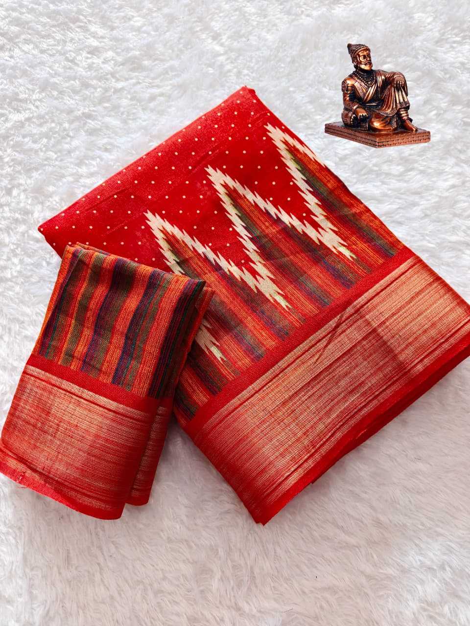 Printed Saree
