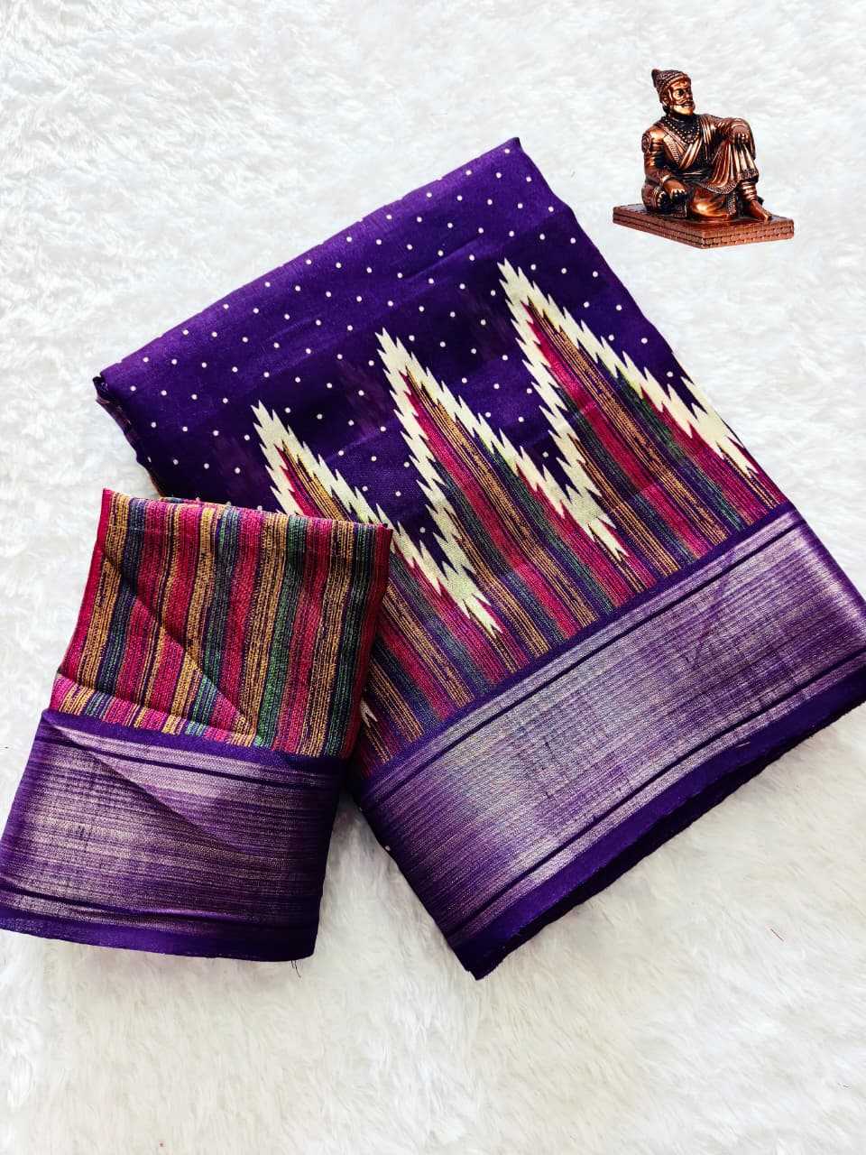 Printed Saree