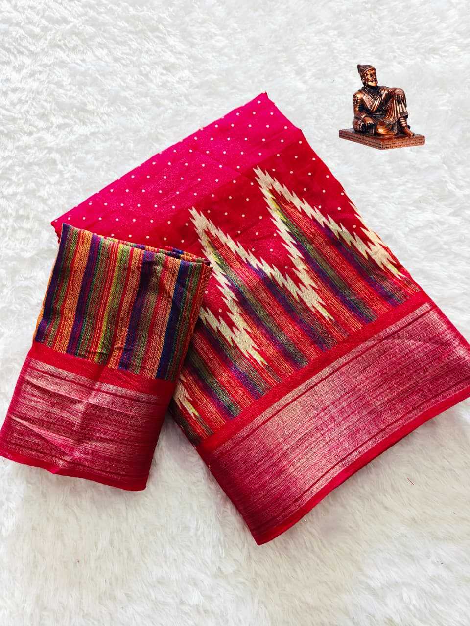 Printed Saree
