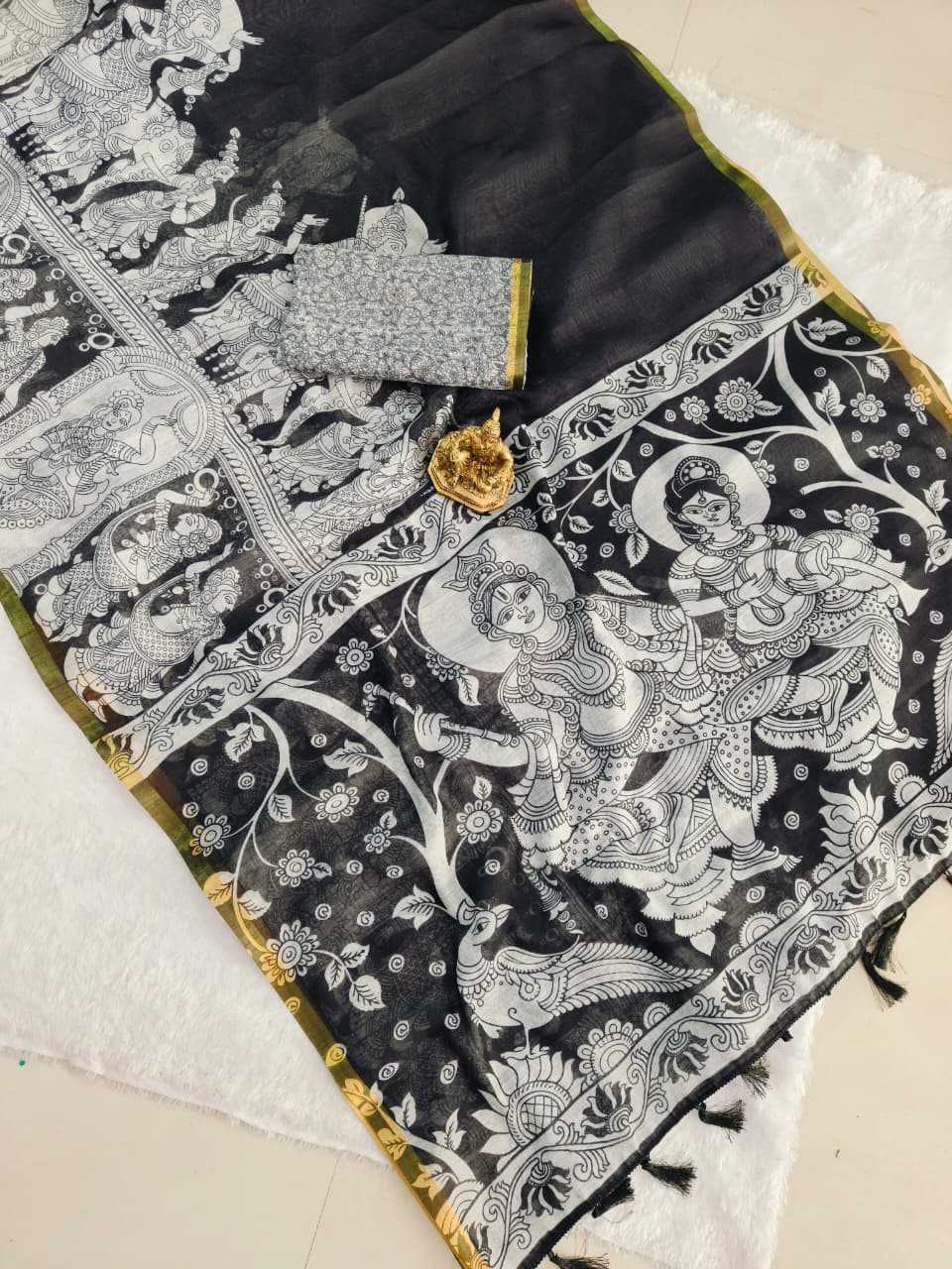 Designer Saree
