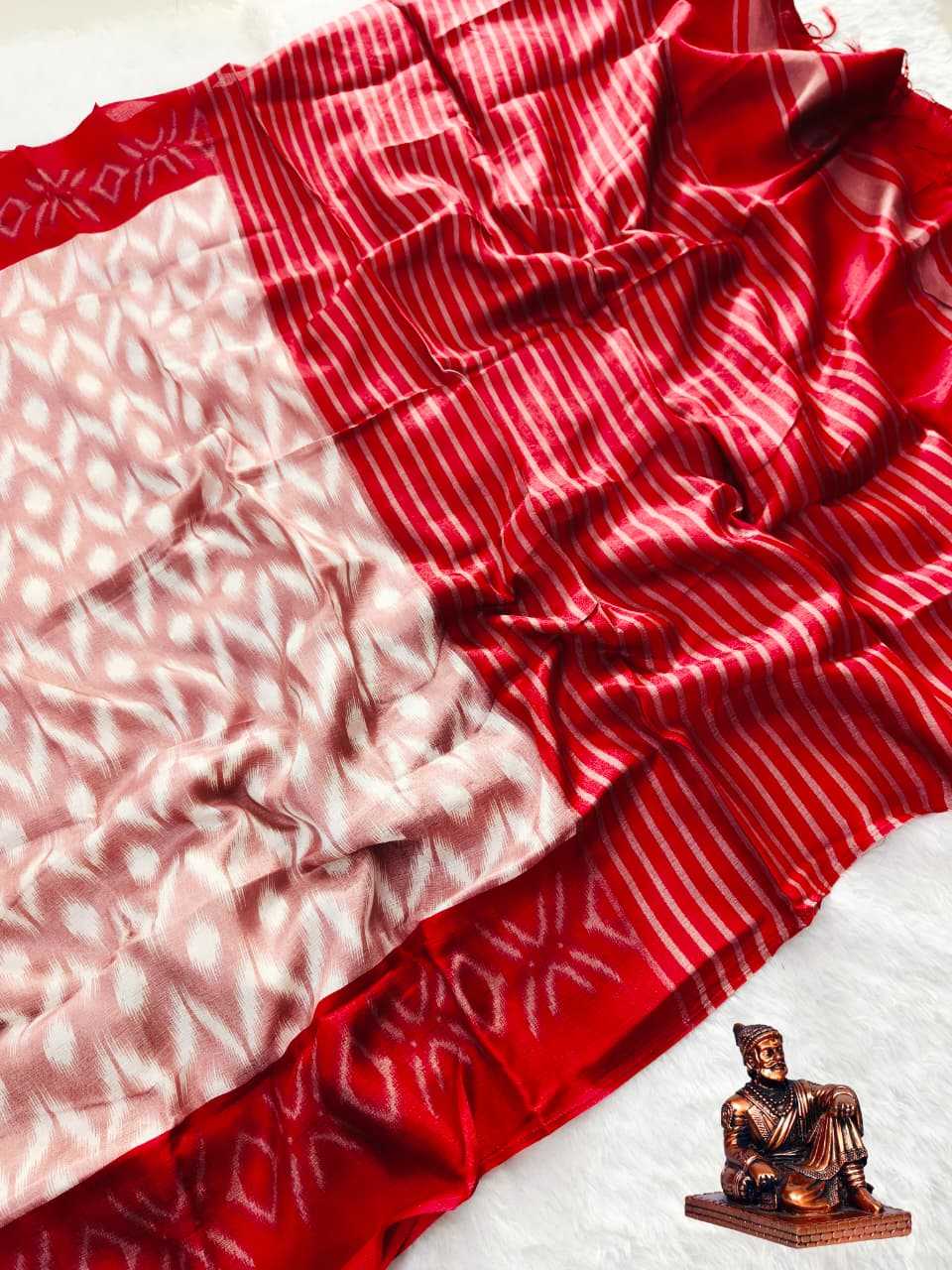 Designer Saree