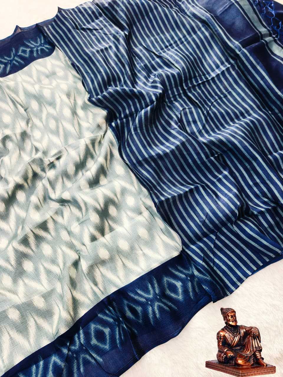 Designer Saree