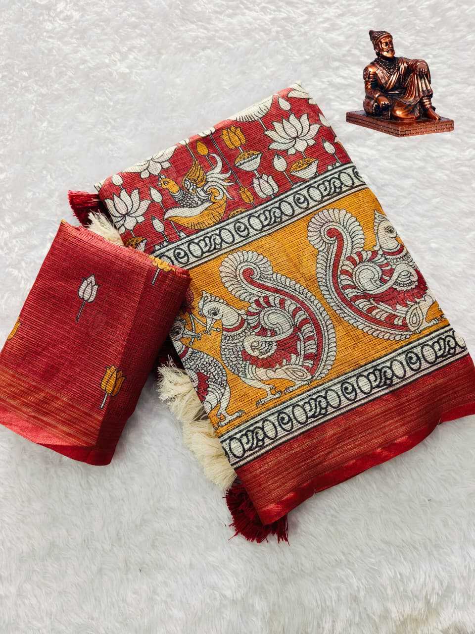 Printed Saree