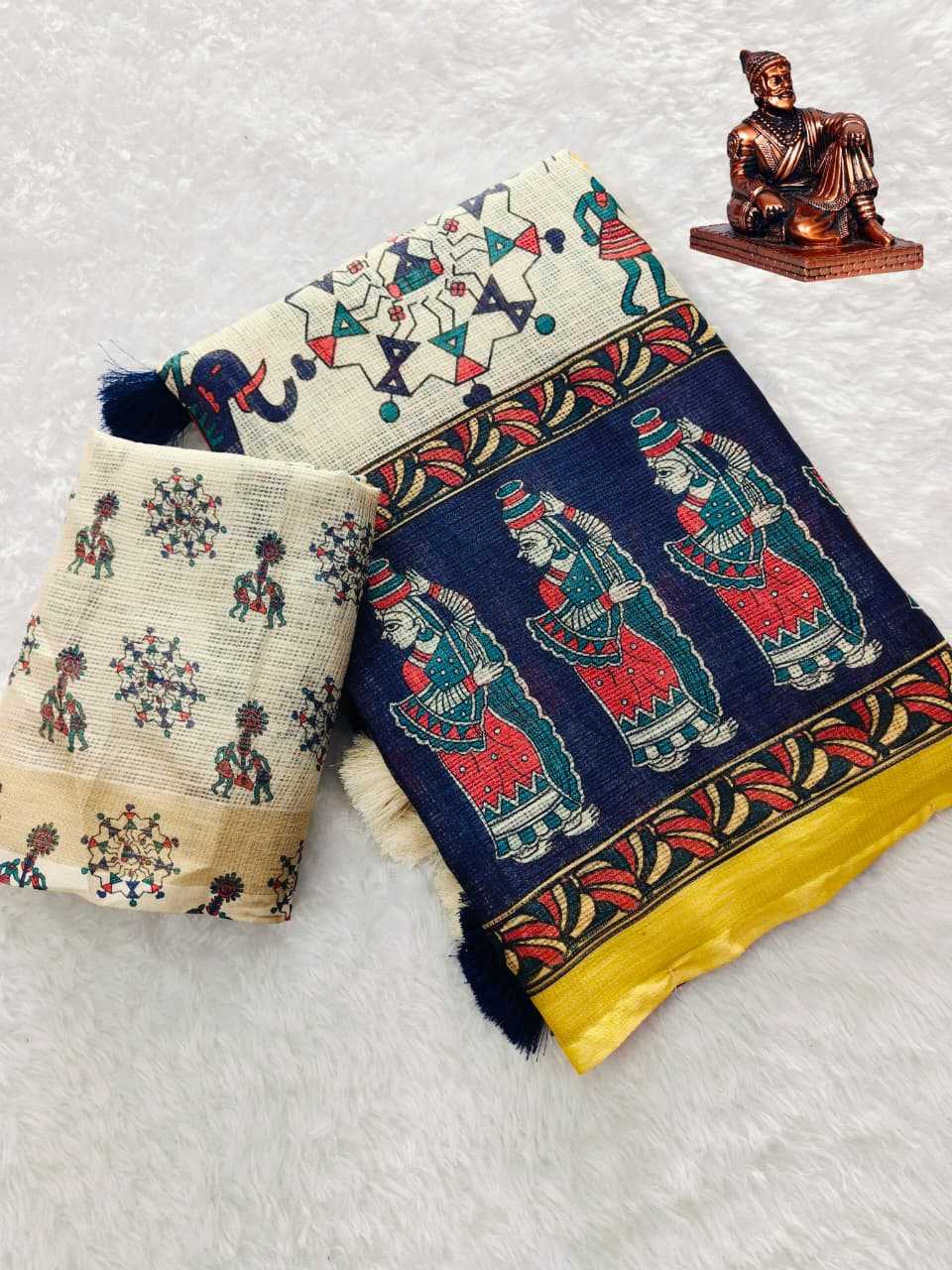 Printed Saree