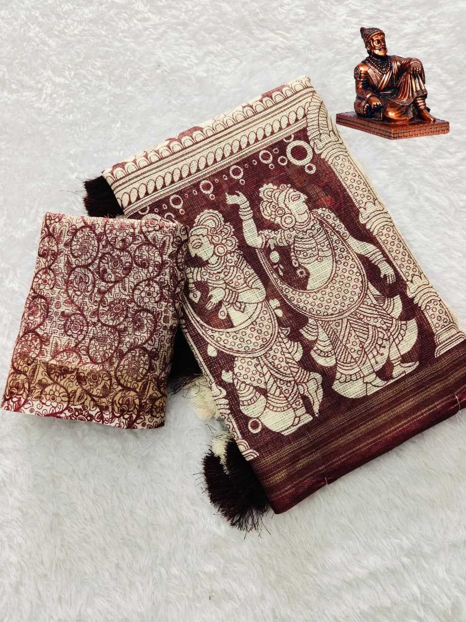 Printed Saree
