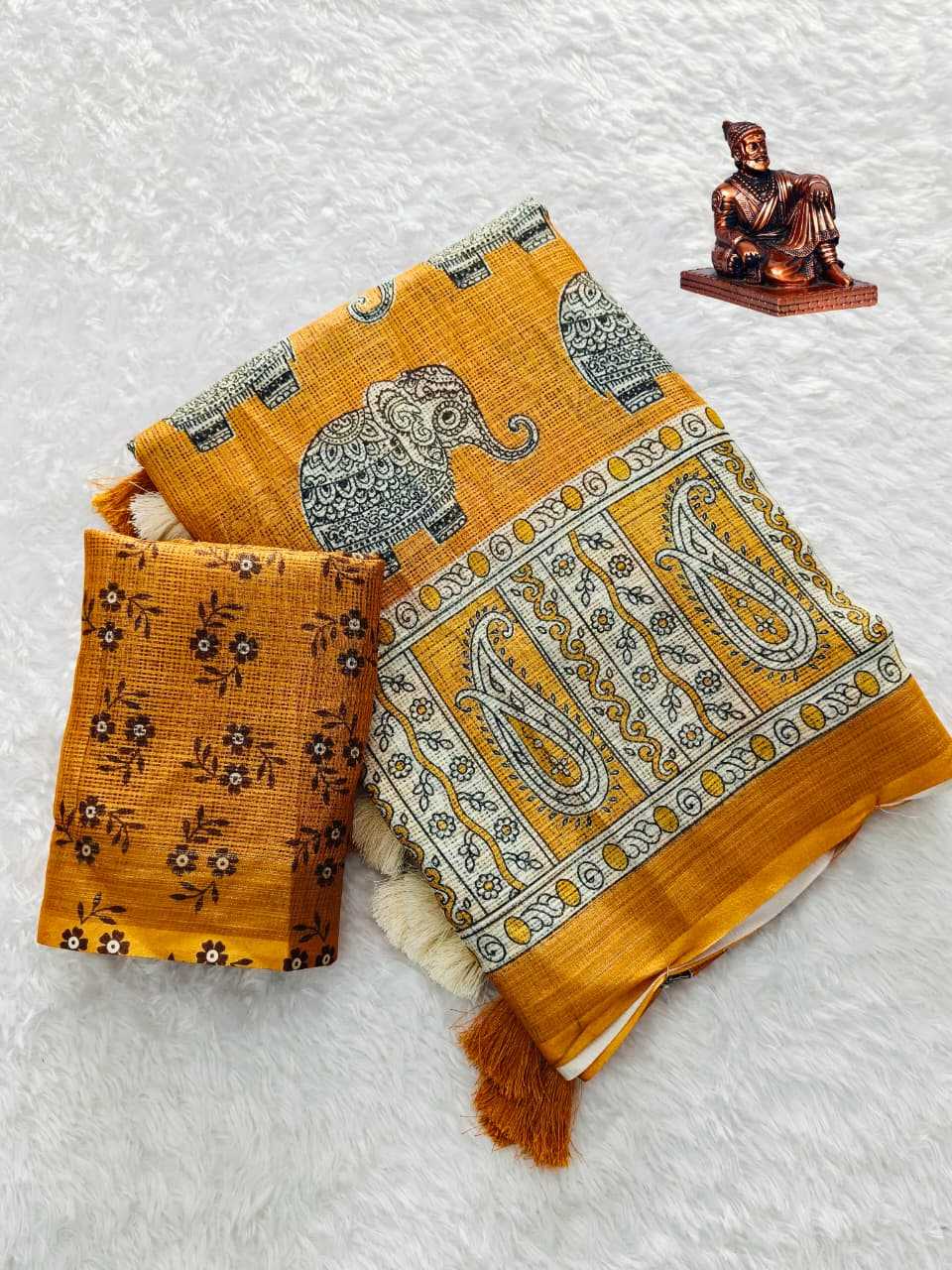 Printed Saree