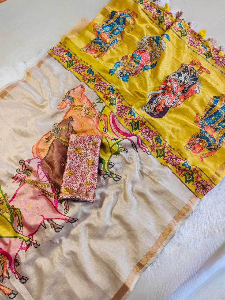 Silk Designer Saree