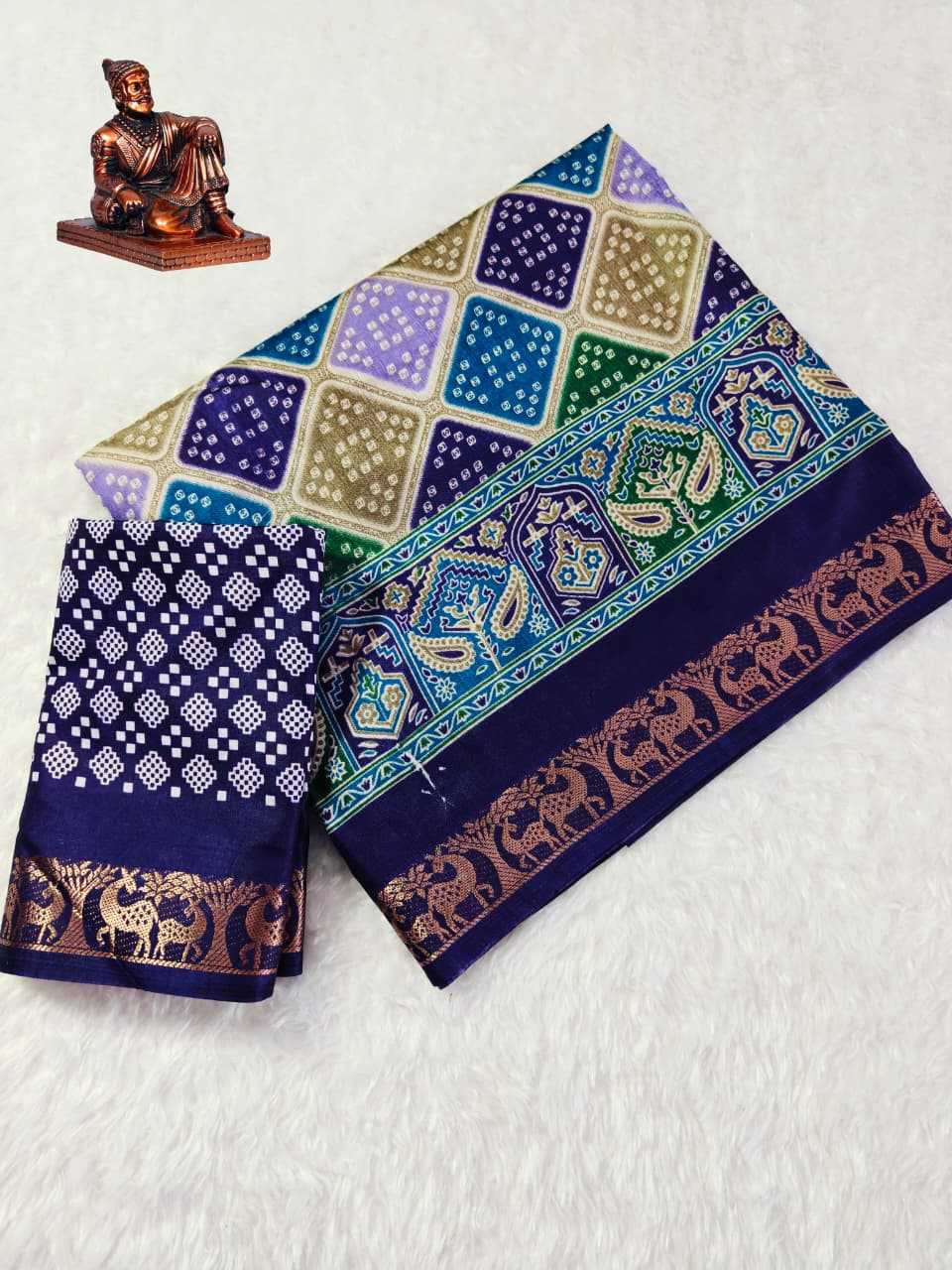 Dola Silk Saree