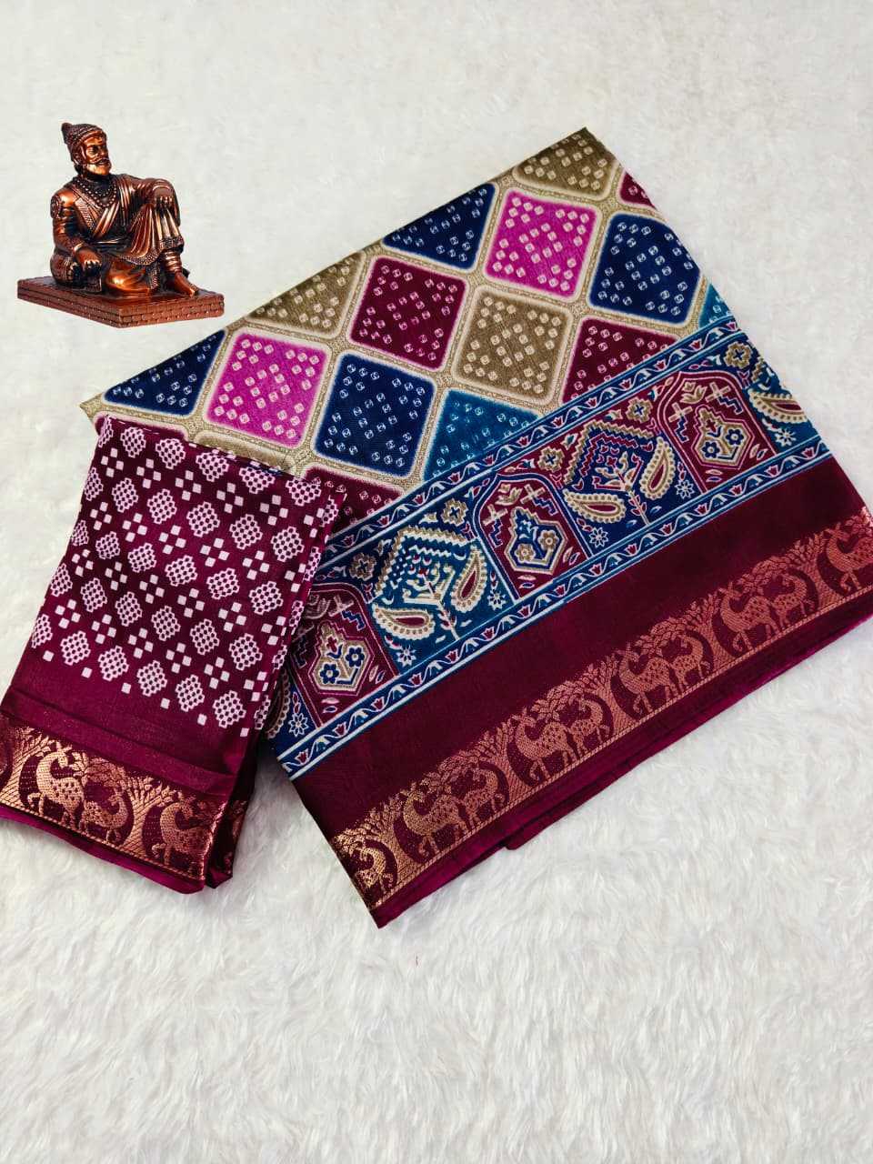 Dola Silk Saree