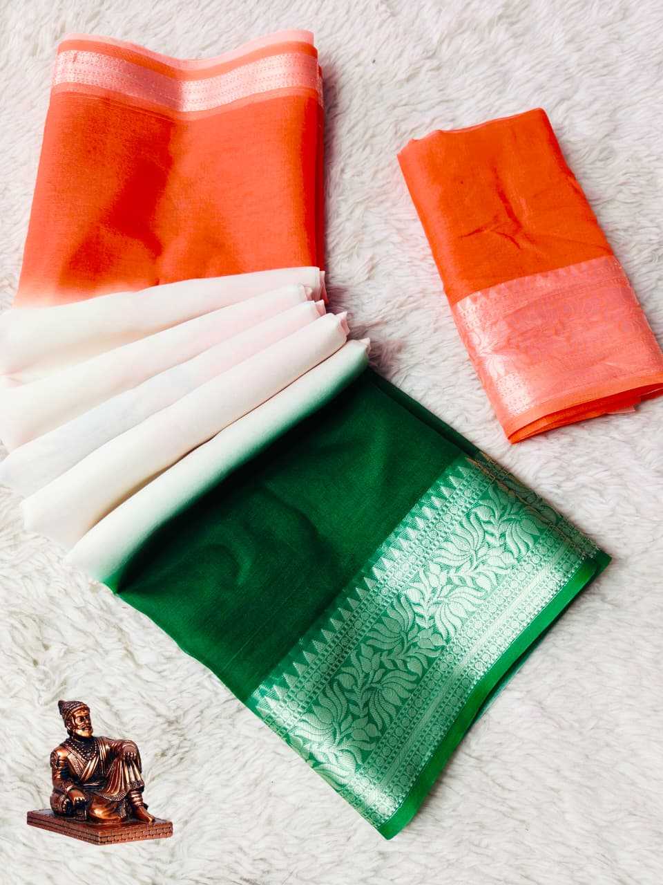 Kora Silk Designer Saree