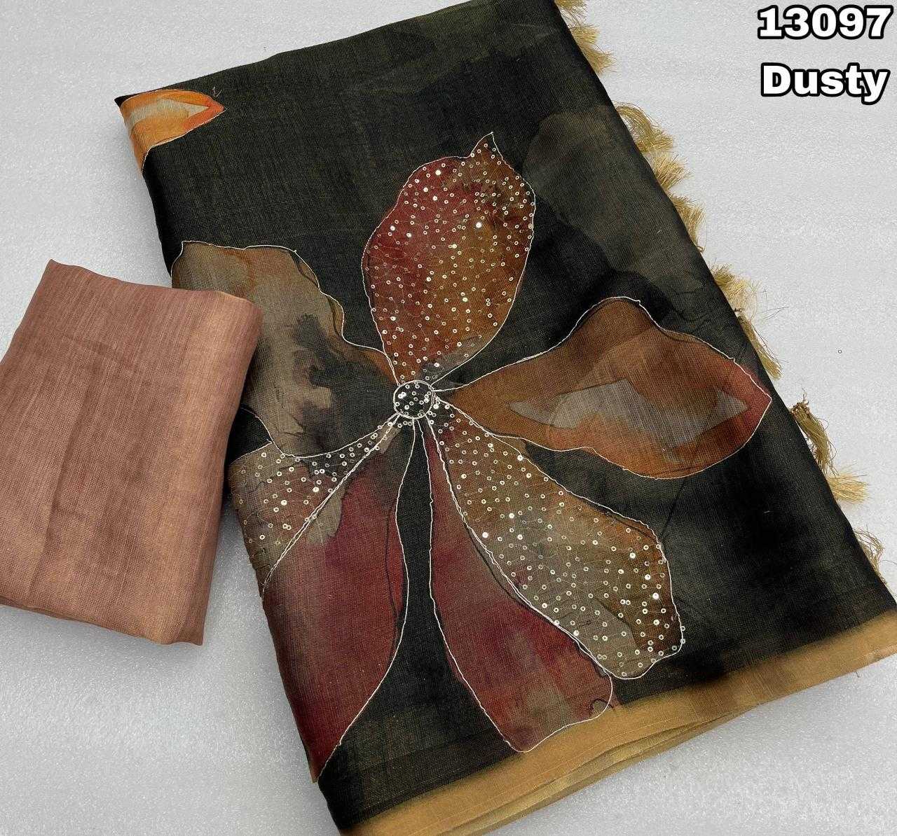 Printed Saree