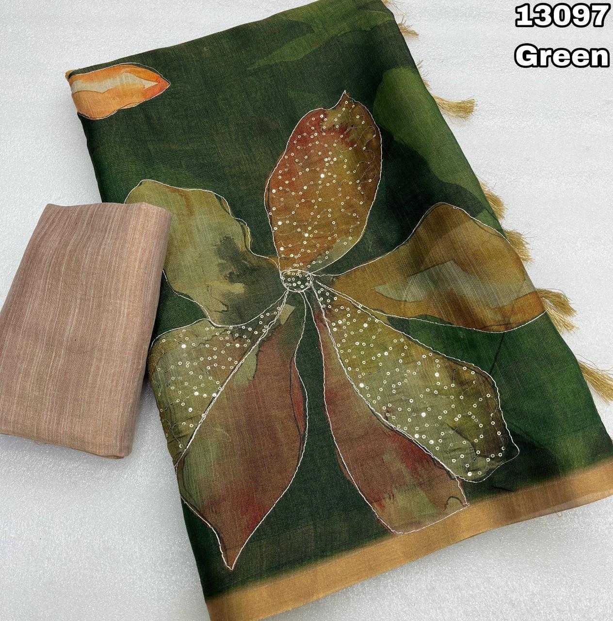 Printed Saree