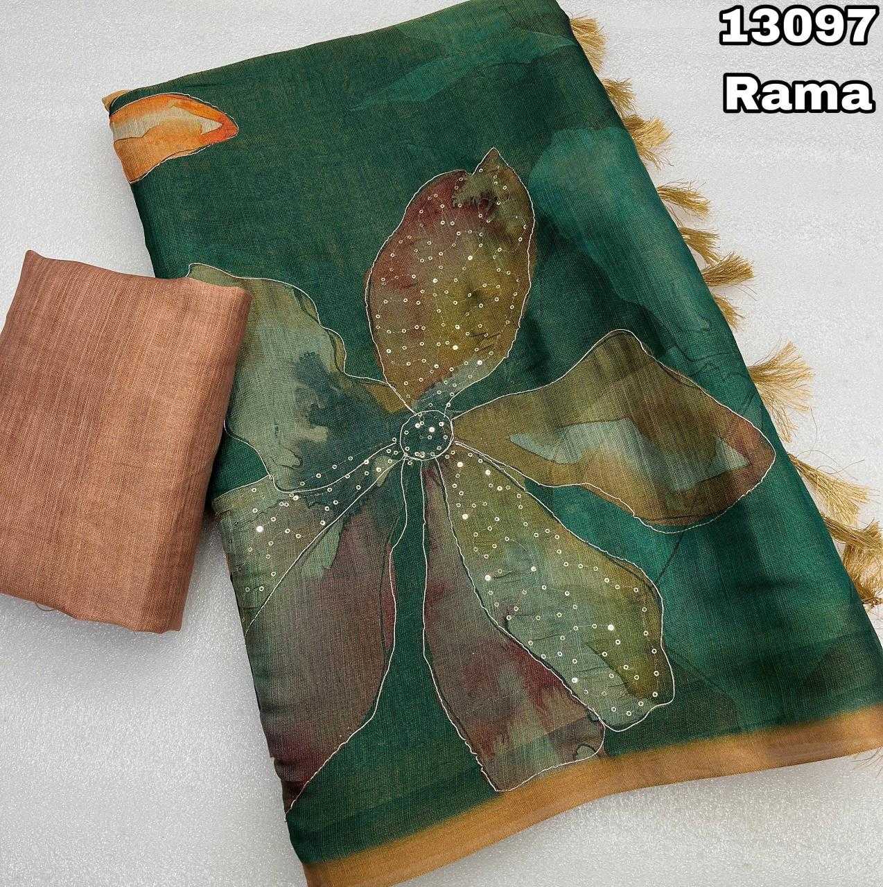 Printed Saree