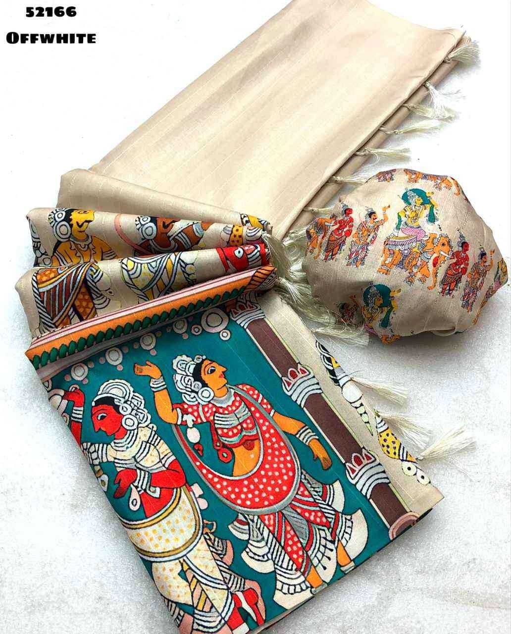 Designer Saree