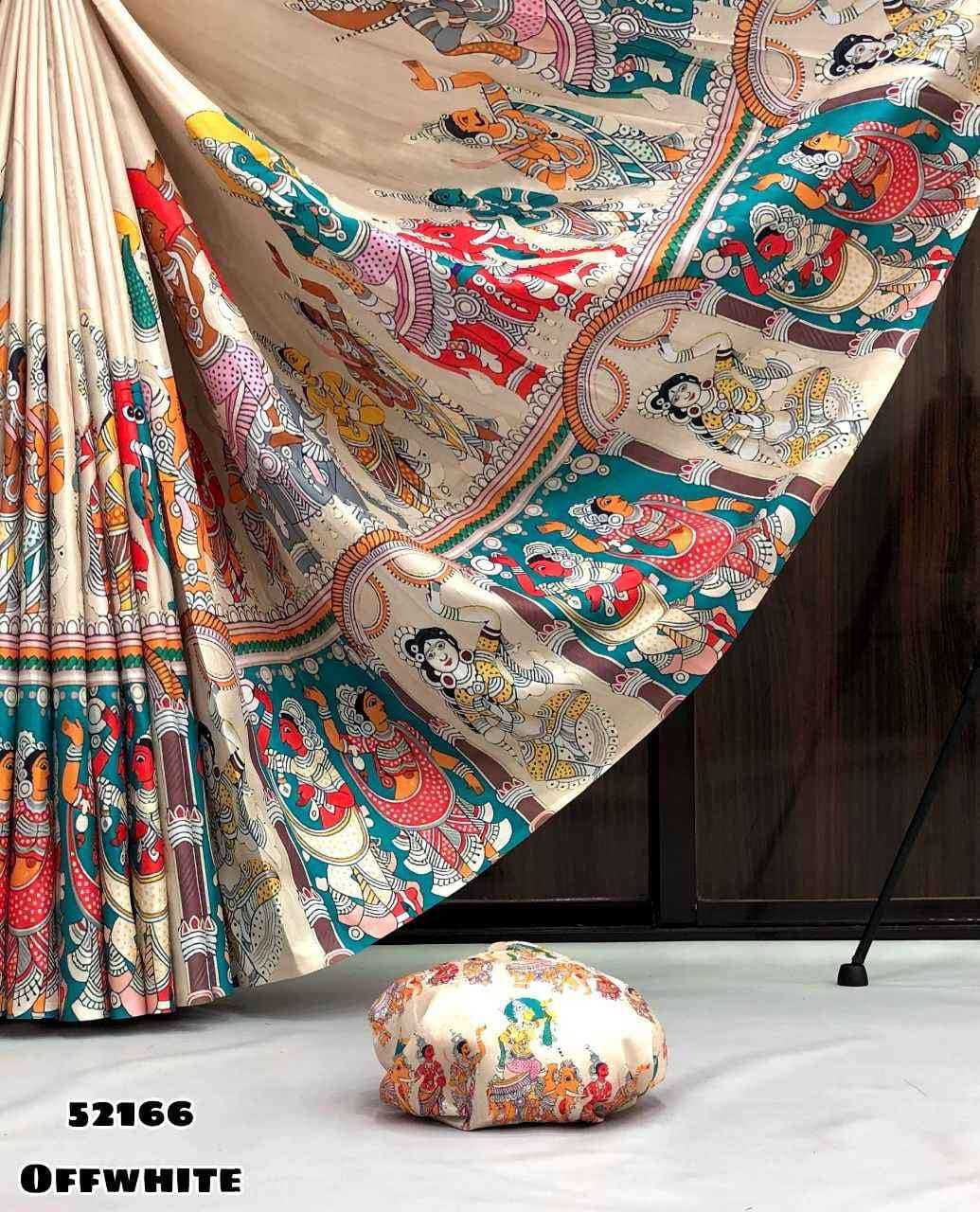 Designer Saree