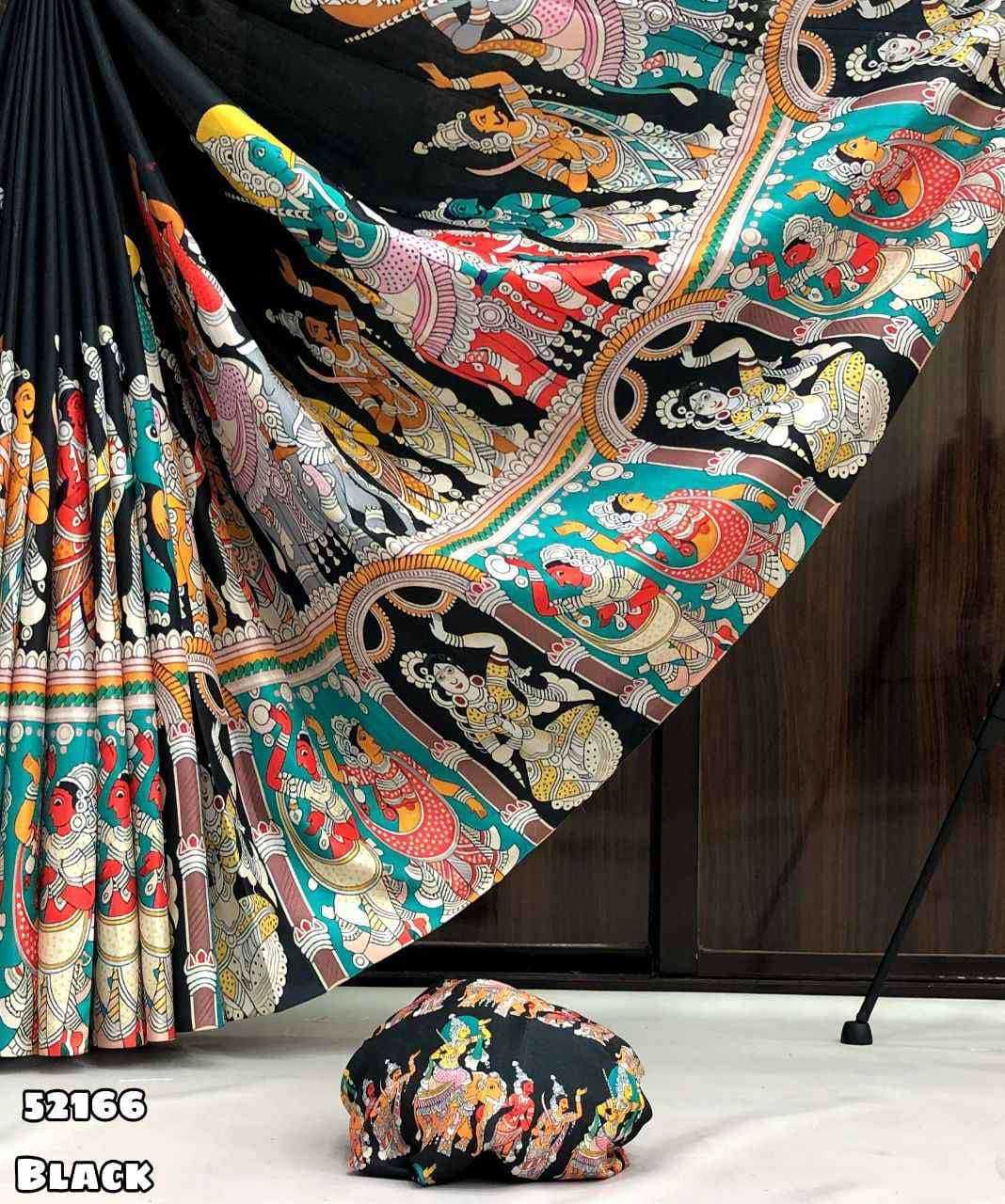 Designer Saree