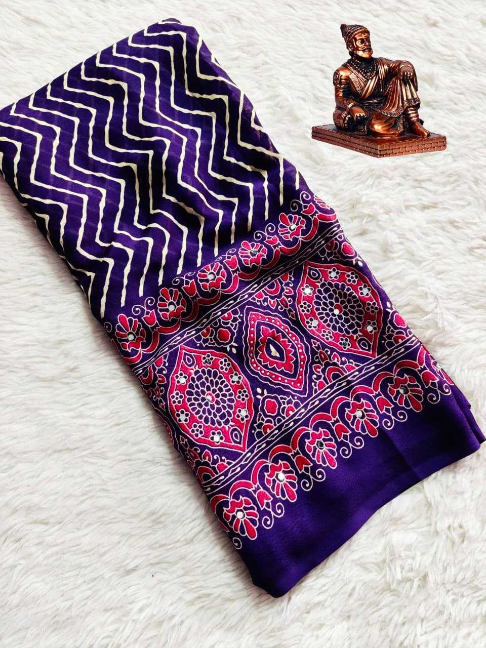 Satin Leheriya Saree