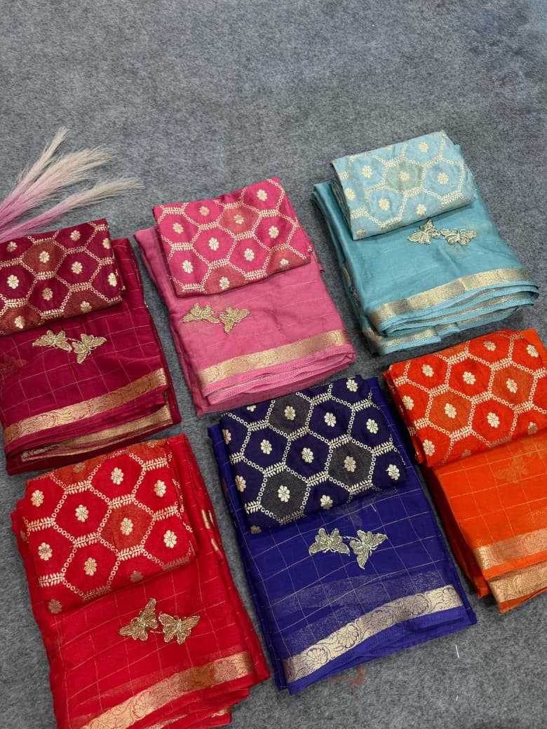 Aakankini Pure Viscos Designer Saree