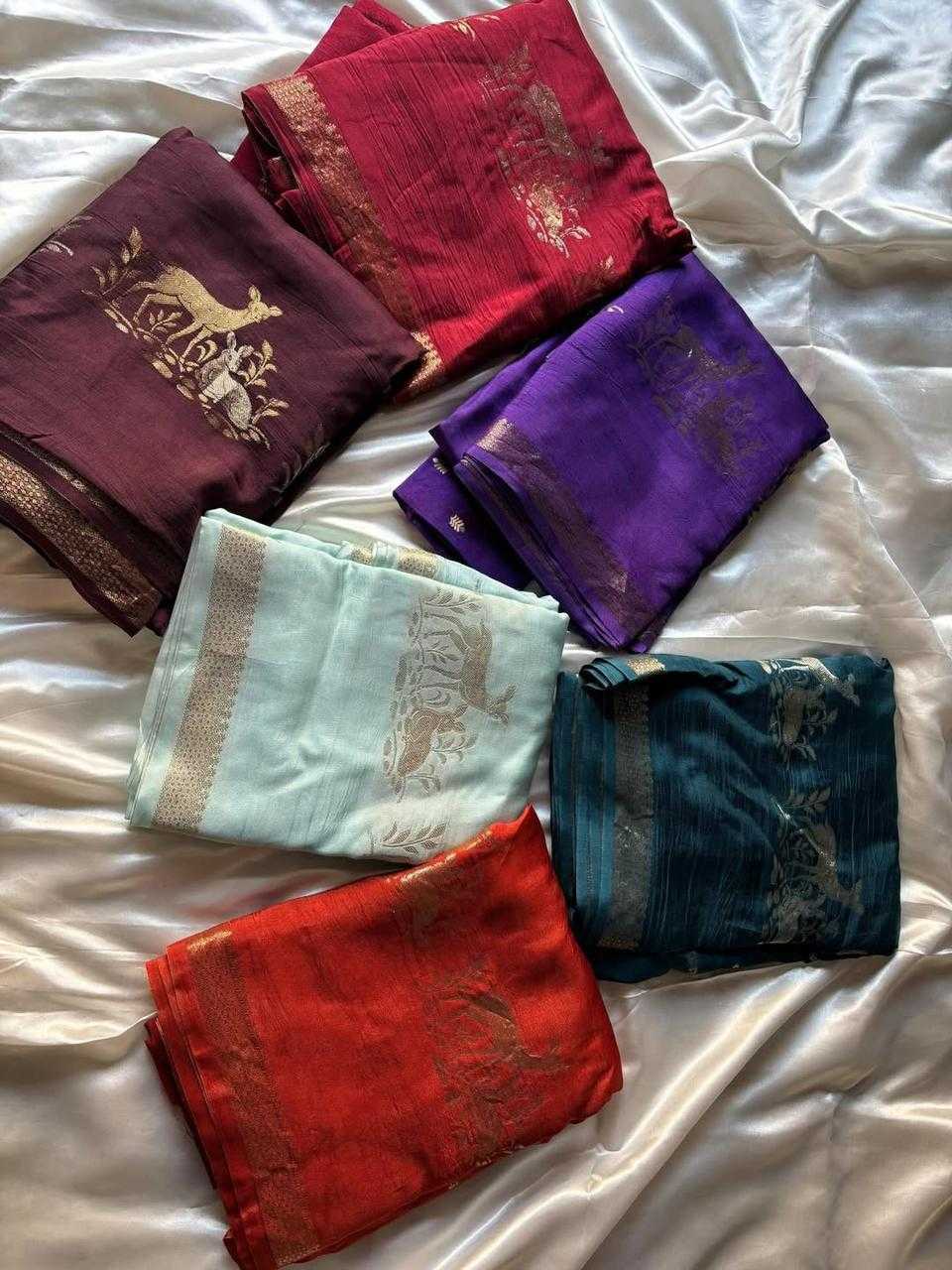 Viscose Designer Saree