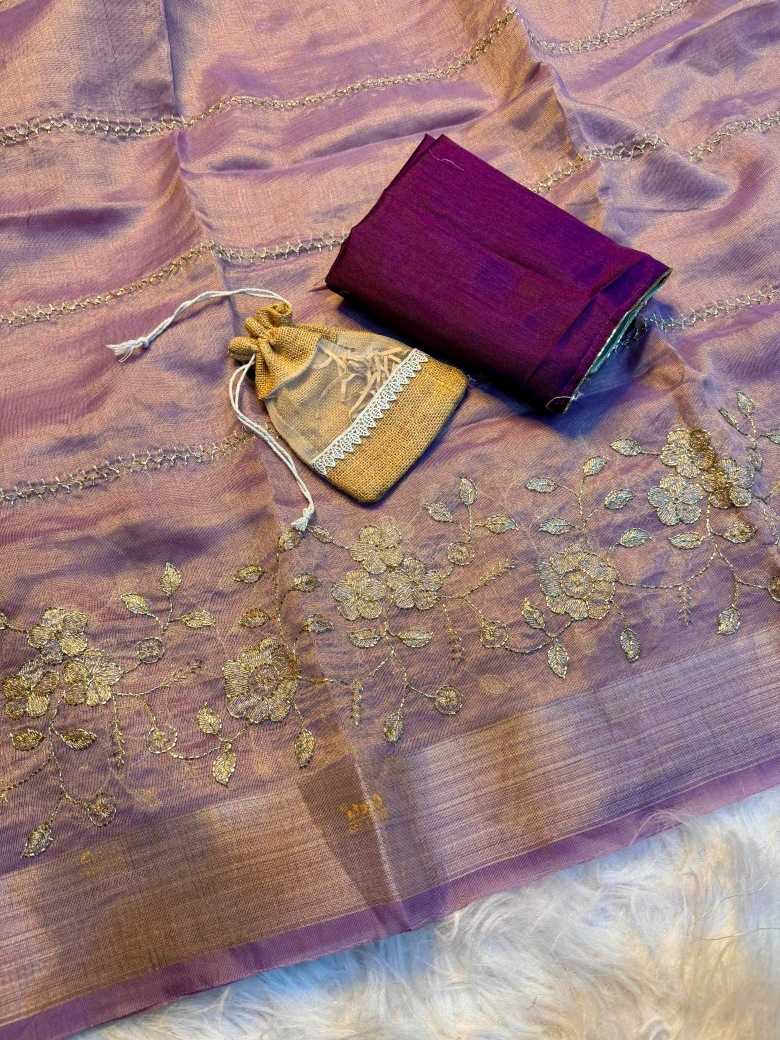 Anindira Soft Silk Saree