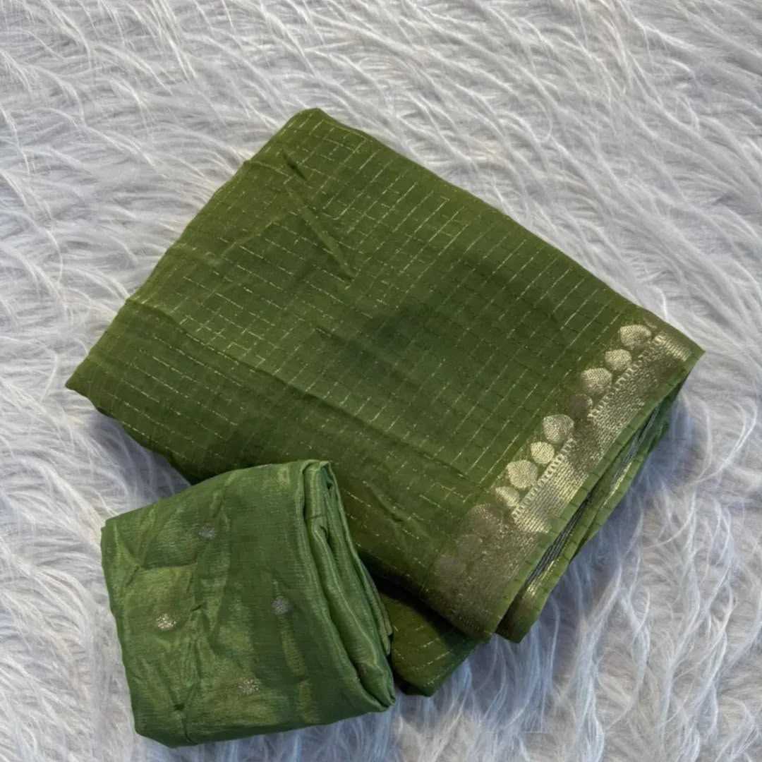 Bor Viscose Saree