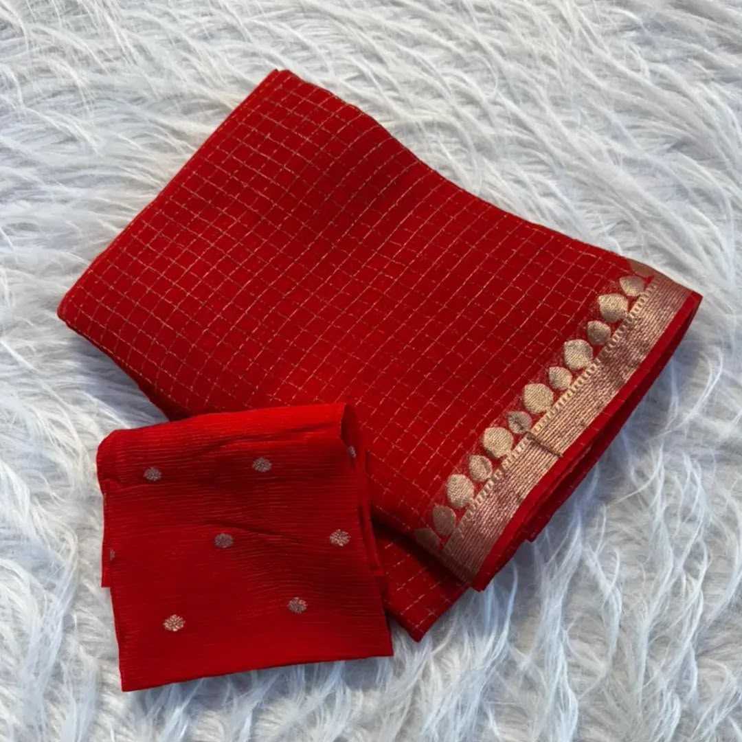 Bor Viscose Saree