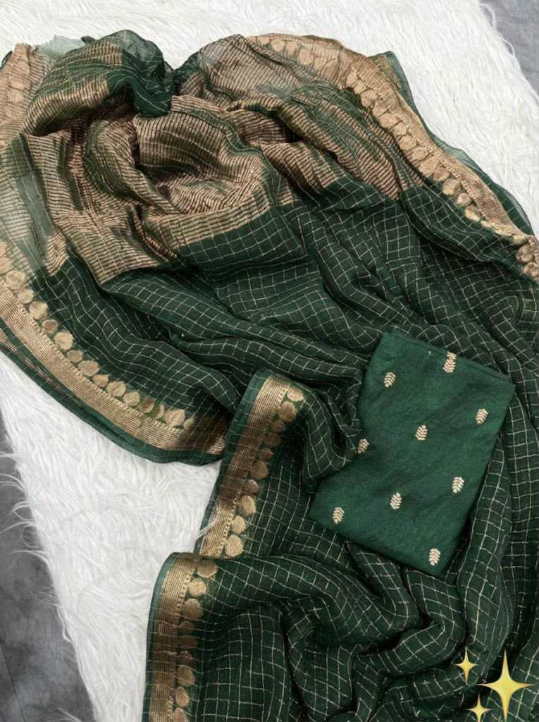 Bor Viscose Saree