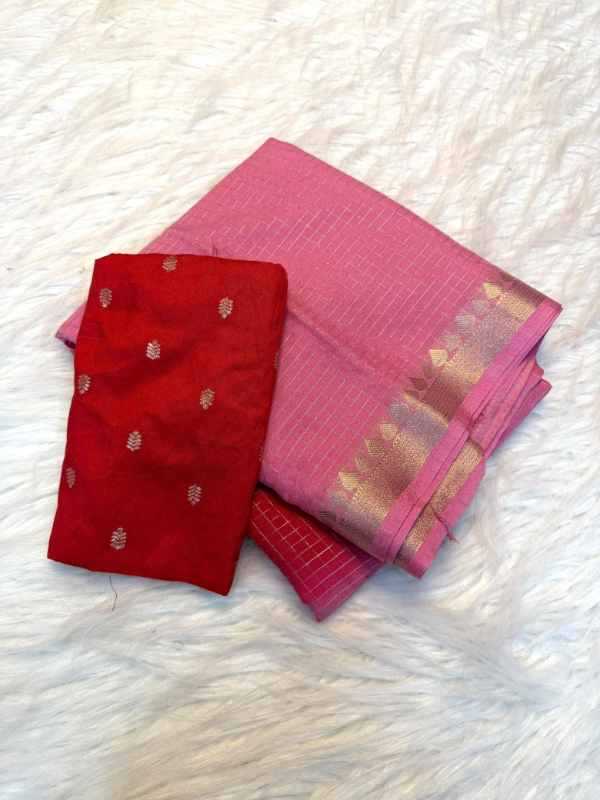 Bord Viscose Designer Saree
