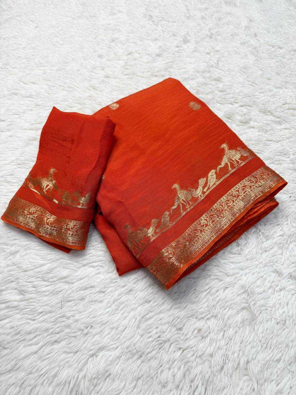 Viscose Party Wear Saree