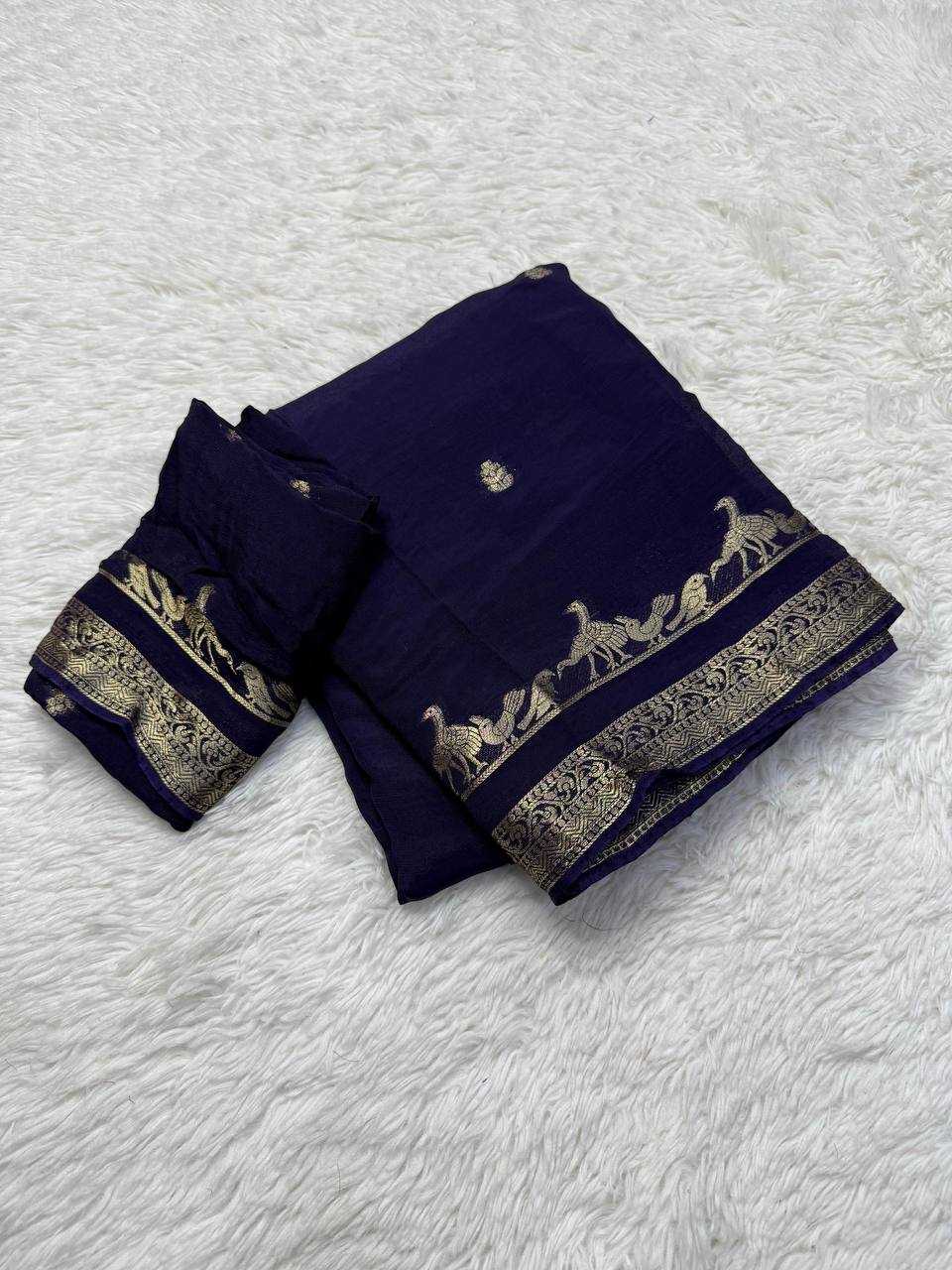 Viscose Party Wear Saree