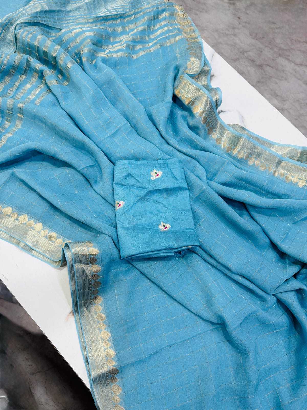Hiranvitha Viscose Designer Saree