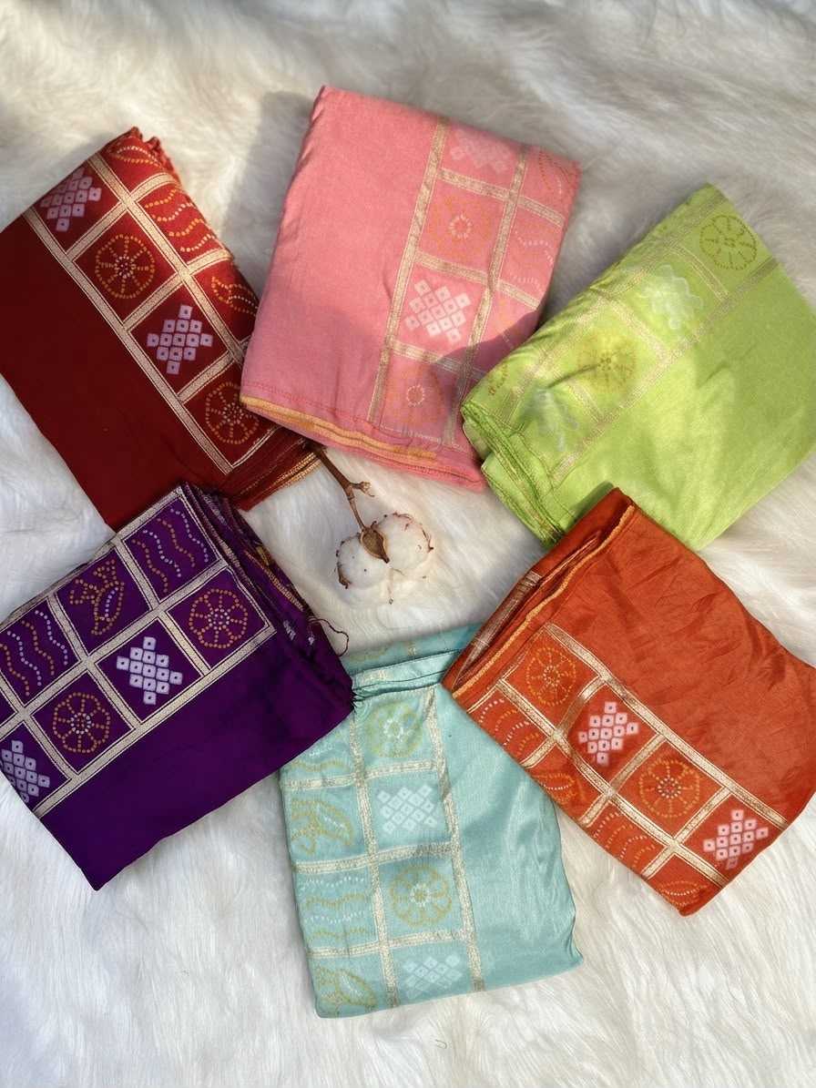 Sitara Mysore Silk Party Wear Saree