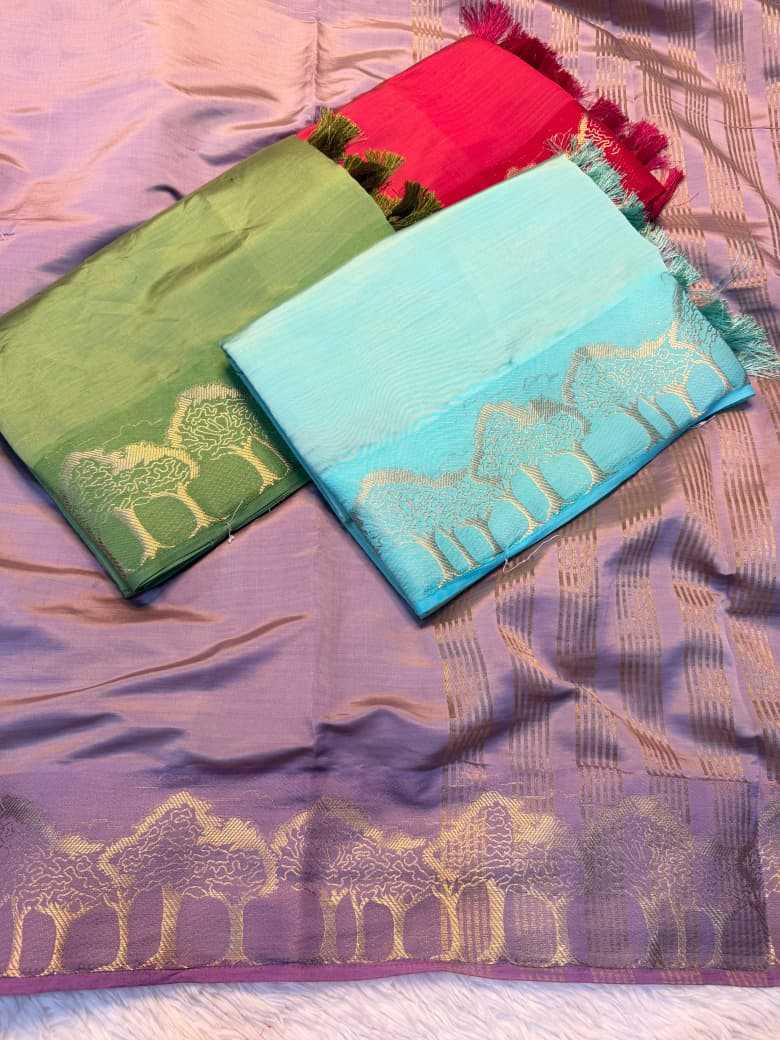Tree Viscose Designer Saree